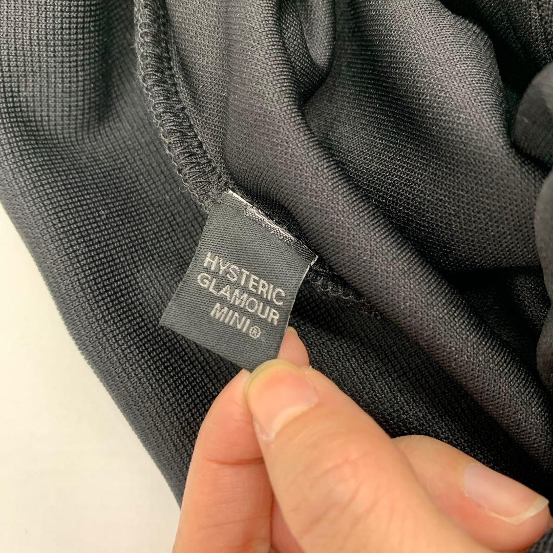 72▢HYSTERIC MINI×LiSA コラボ ジャージ TS0523-13