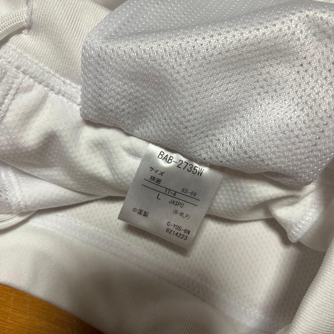 バボラ　テニスウェア　２点セット