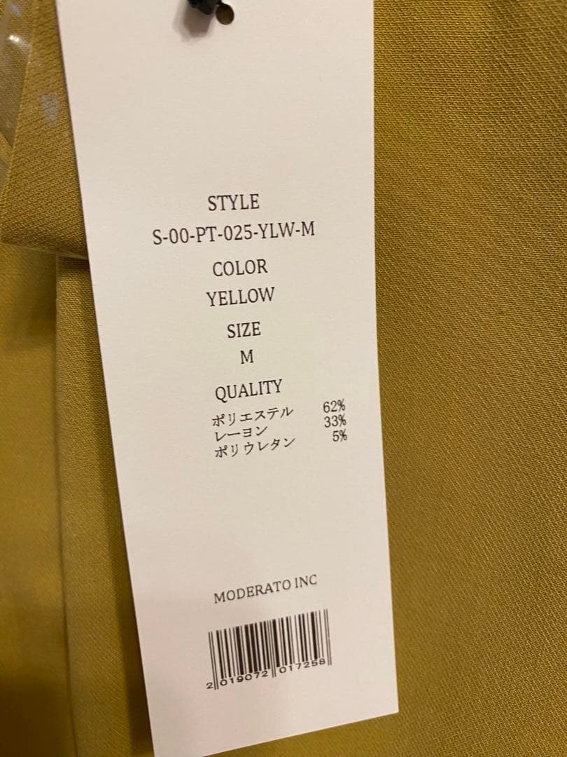 SOEJU ソージュ　ウールライクセンタープレスパンツ Mサイズ