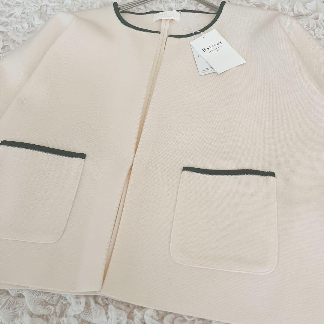 新品未使用 タグ付 ボールジィ ミラノリブクルーネックカーディガン トゥモロー