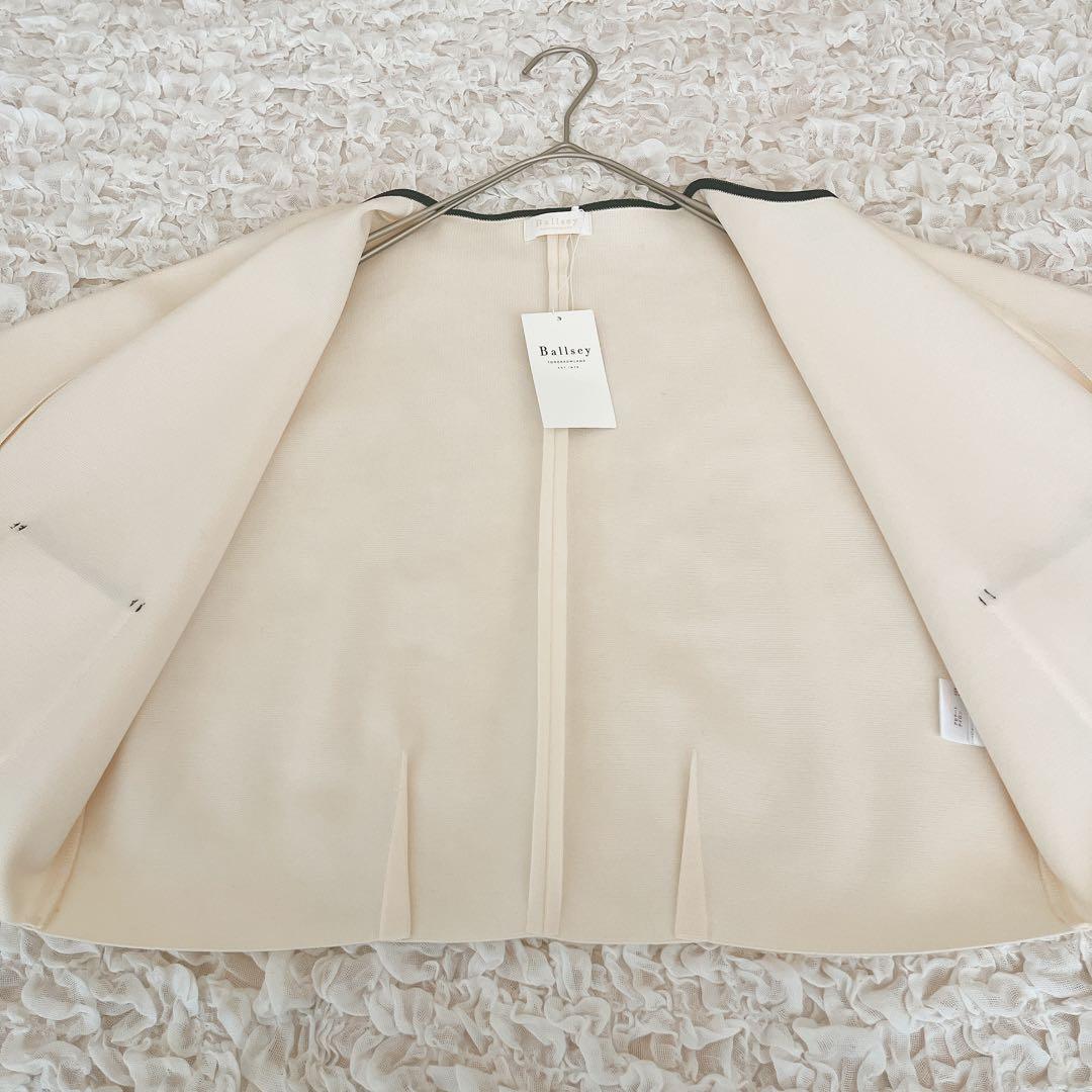 新品未使用 タグ付 ボールジィ ミラノリブクルーネックカーディガン トゥモロー