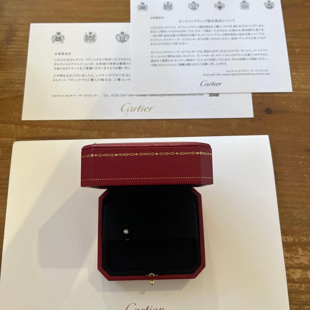 お値下げ中、カルティエ ダムール イヤリング、XS 片耳