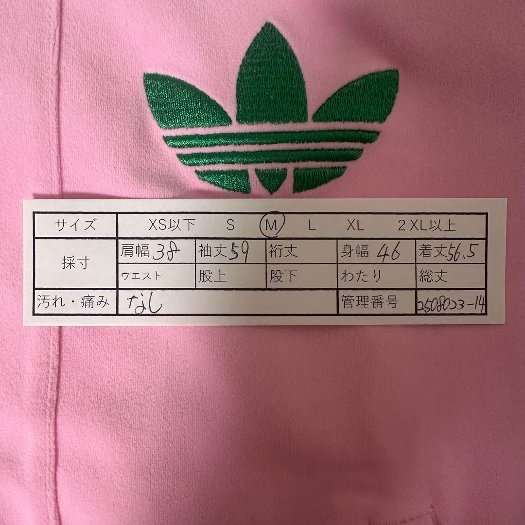 美品　アディダス　ジャージ　ベロア　バルーンスリーブ　ピンク　グリーン　M