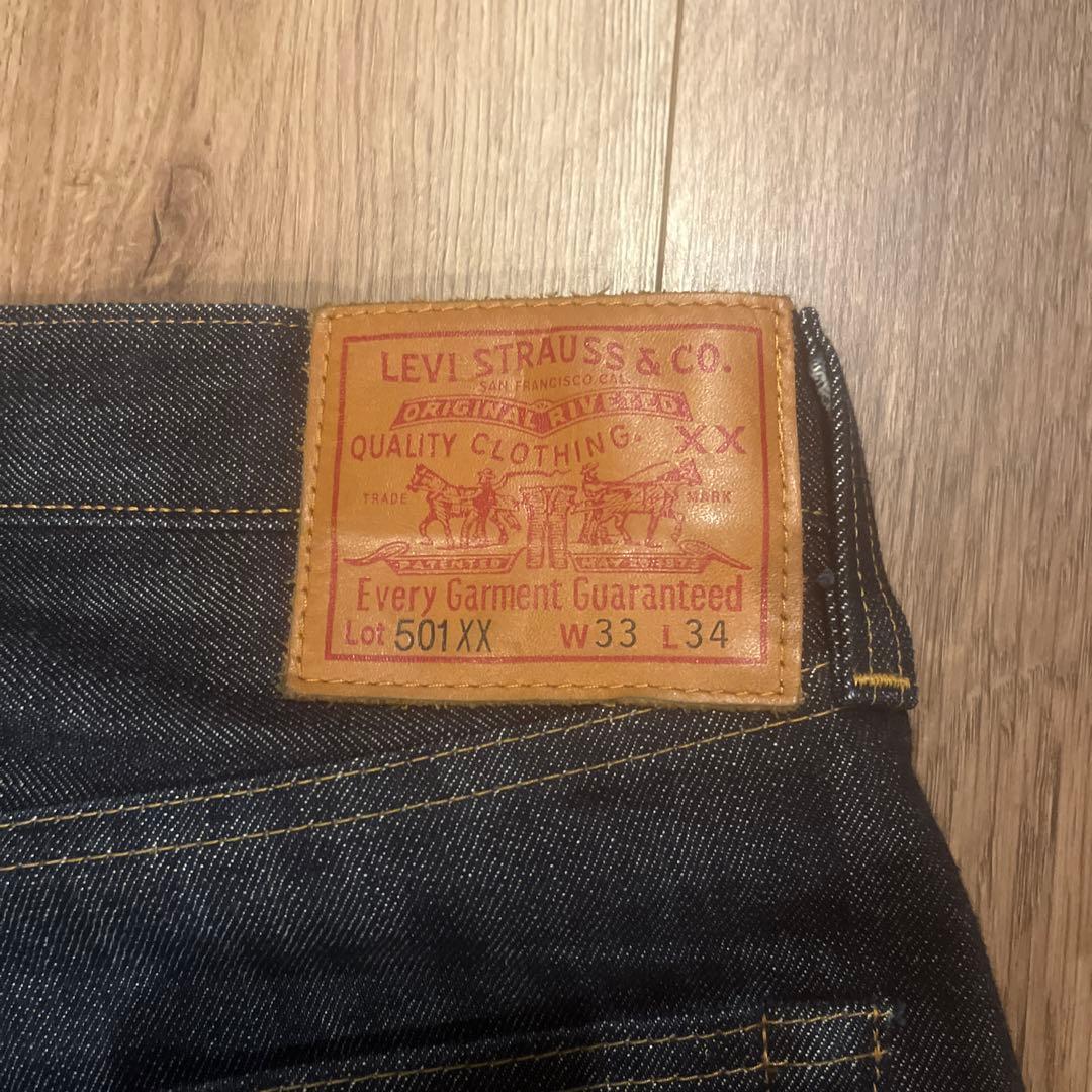 激レア】超愛用　復刻Levis 1947年モデル　デニムセットアップ多少値下げ可