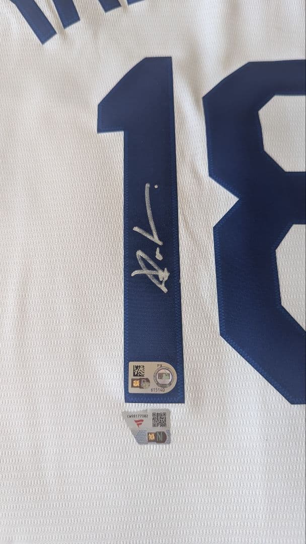 山本由伸 直筆サイン ユニフォーム ドジャース　ファナティック