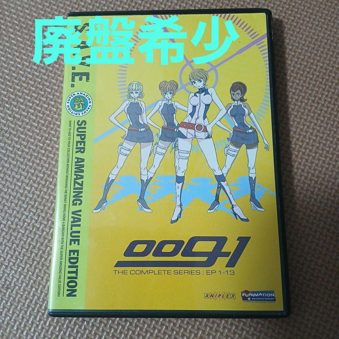 009-1　ゼロゼロナインワン　北米版コンプリートDVD