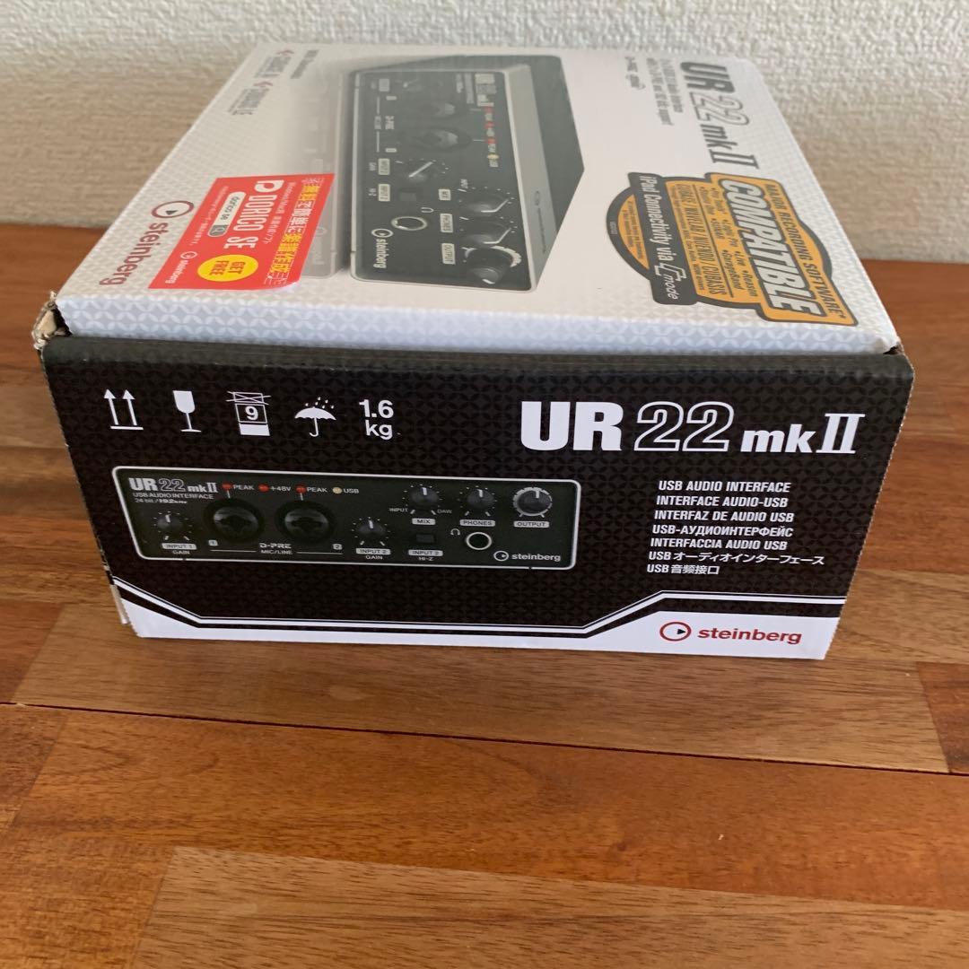 UR 22 mk II オーディオインターフェイス