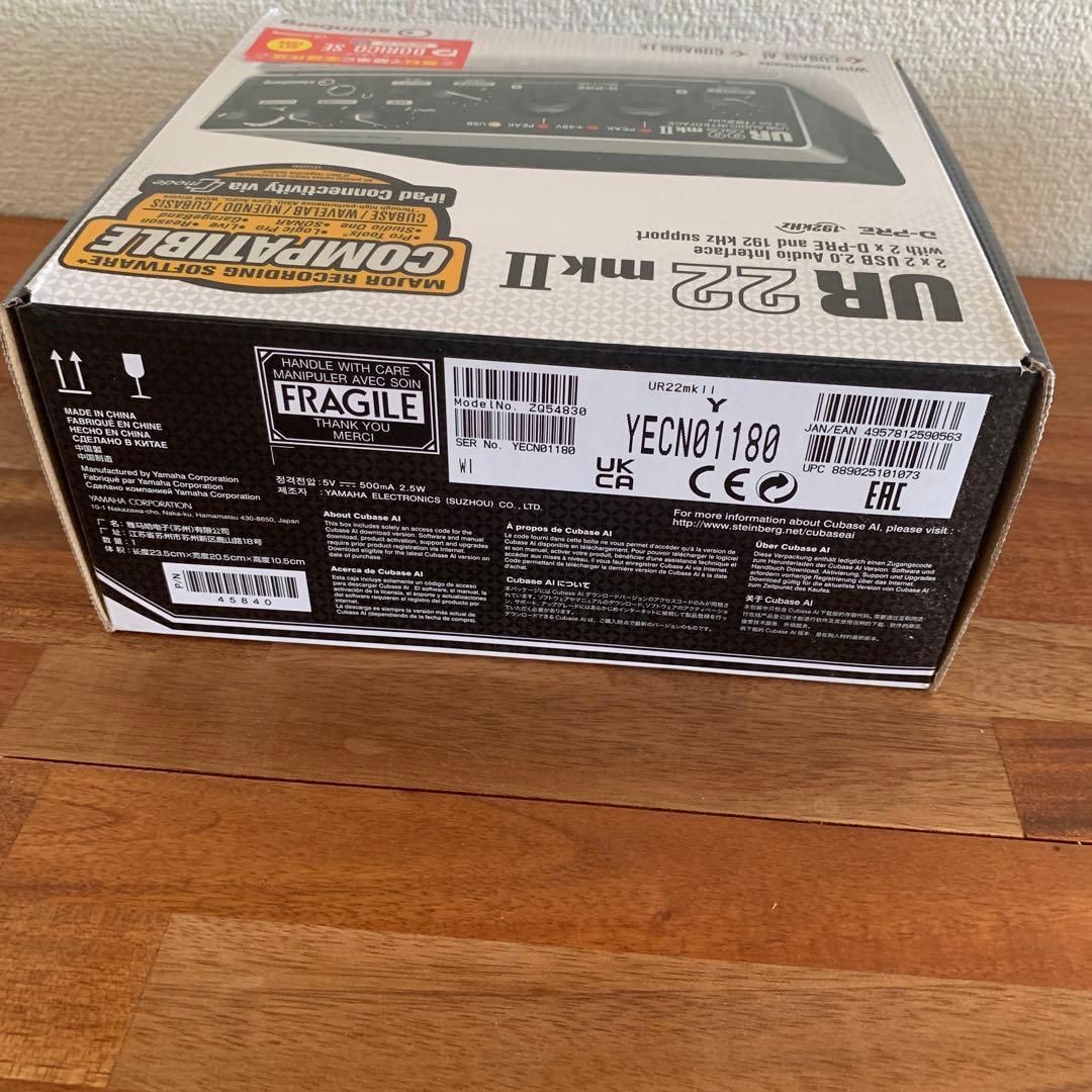 UR 22 mk II オーディオインターフェイス