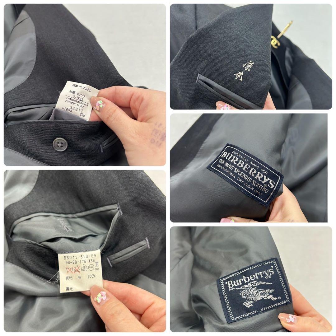 E705 XL AB6 バーバリー ダブル ラムウール混 スーツ 上下 メンズ