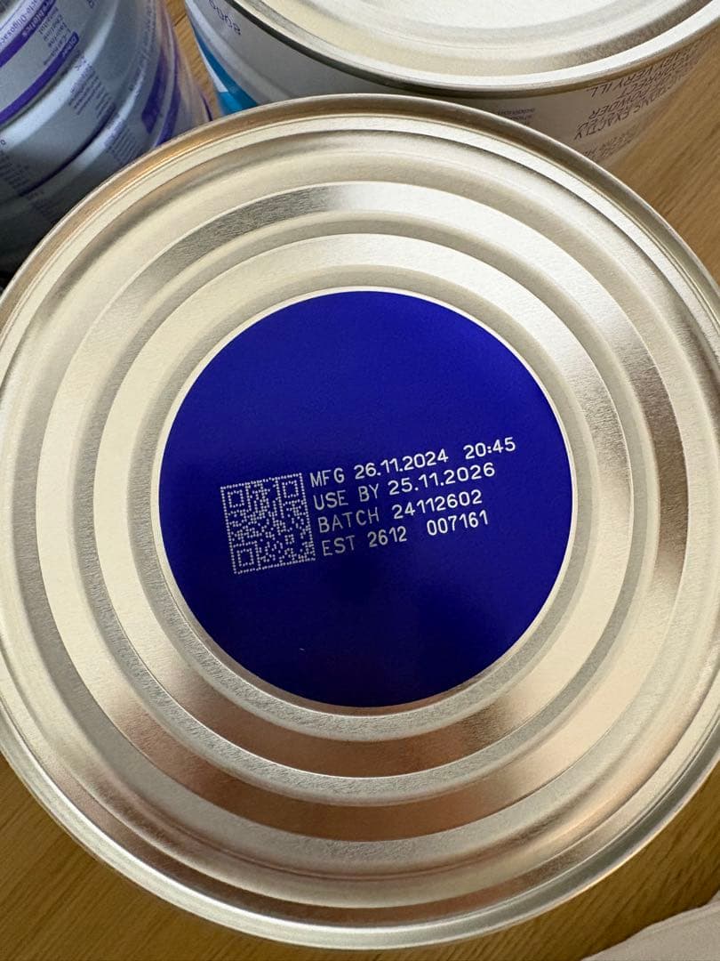 バブス粉ミルク　ヤギミルク4缶セット