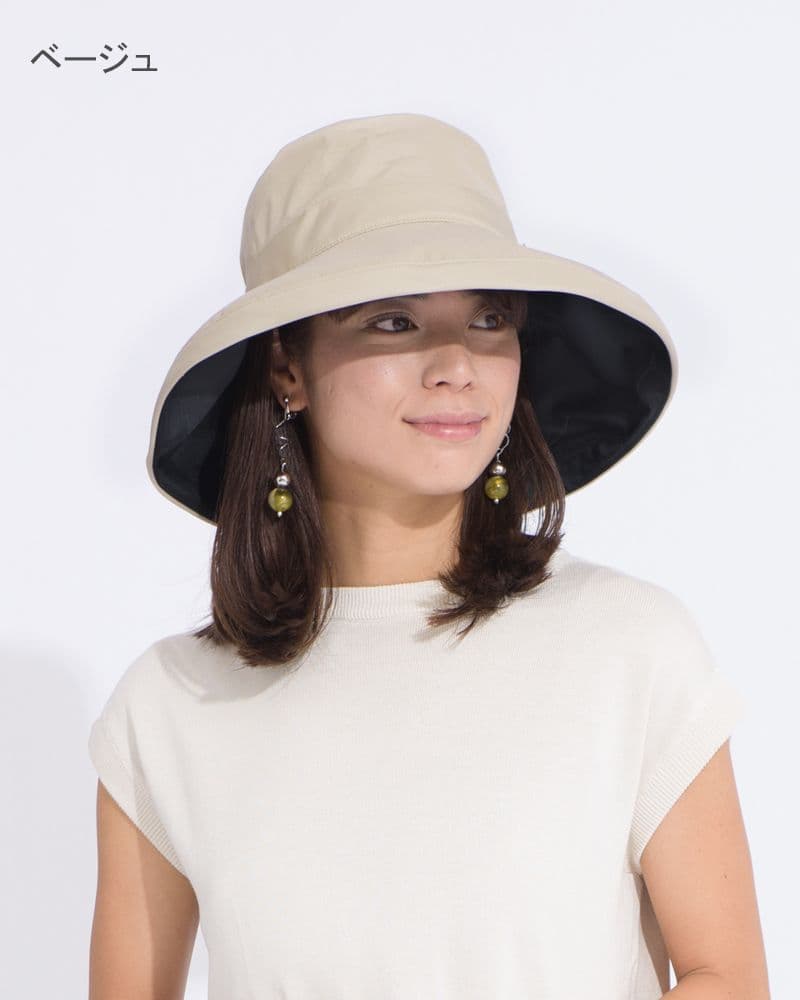 サンバリア100 / トラベル・ハット / ベージュ/ Mサイズ