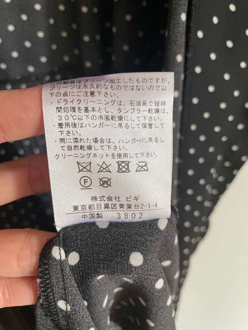 MOGAプリーツシフォンワンピース