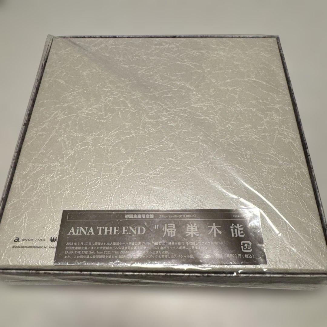 ※サイン入り※アイナ・ジ・エンド 帰巣本能 初回生産限定盤