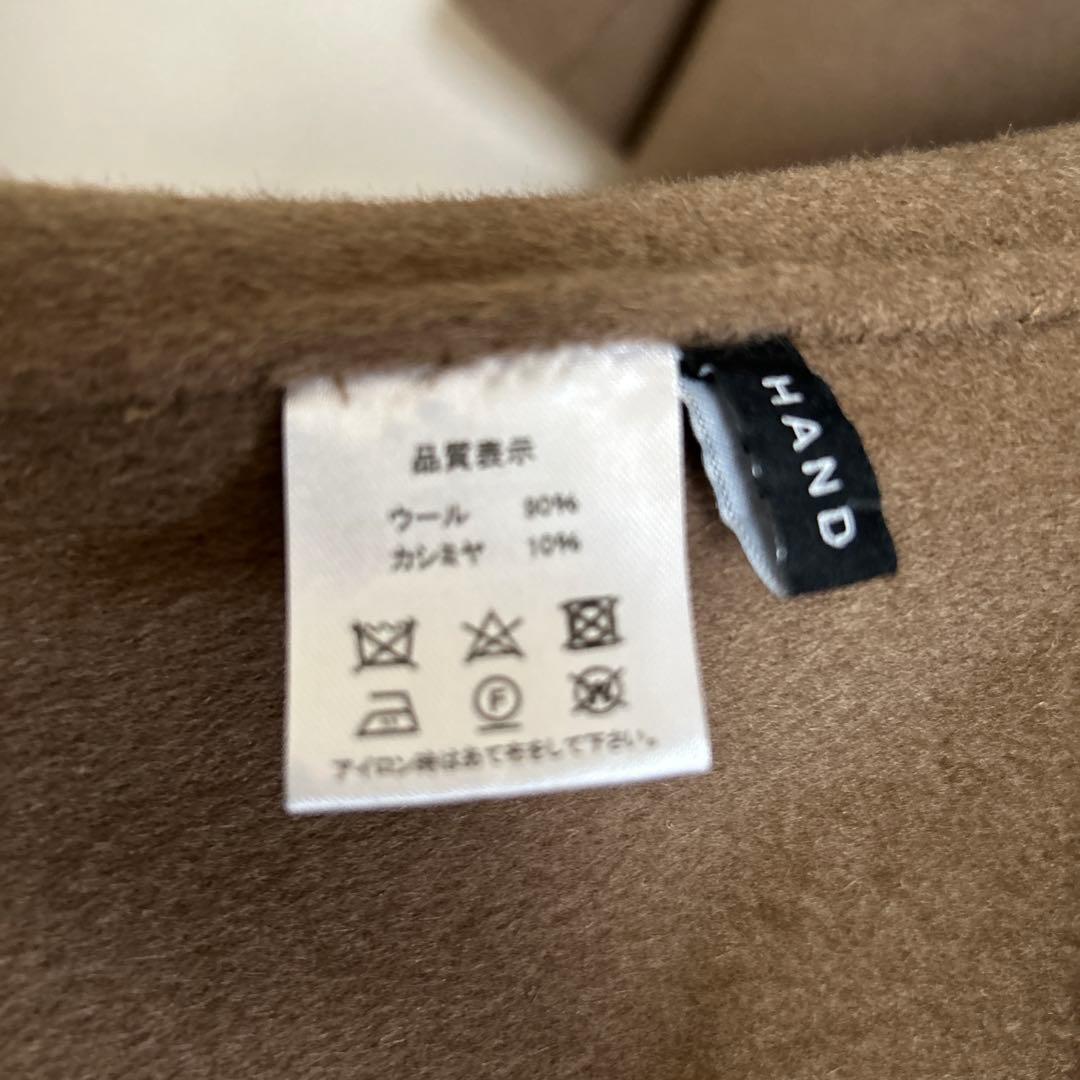 na.e ブラウン チェスターコート