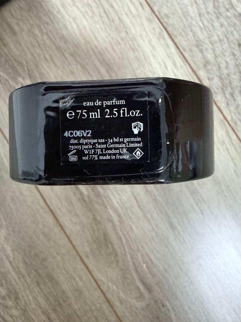 [正規品]ディプティックオルフェオン75ml残量6割