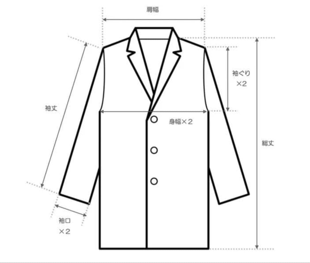 ジャケット・アウター Bibiy SOUTIEN COLLAR BELT COAT