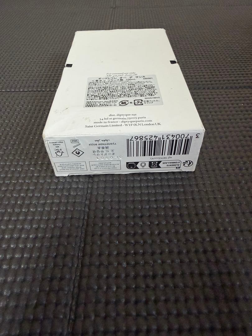 DIPTYQUE ディプティック オーデサンス EDT 100ml
