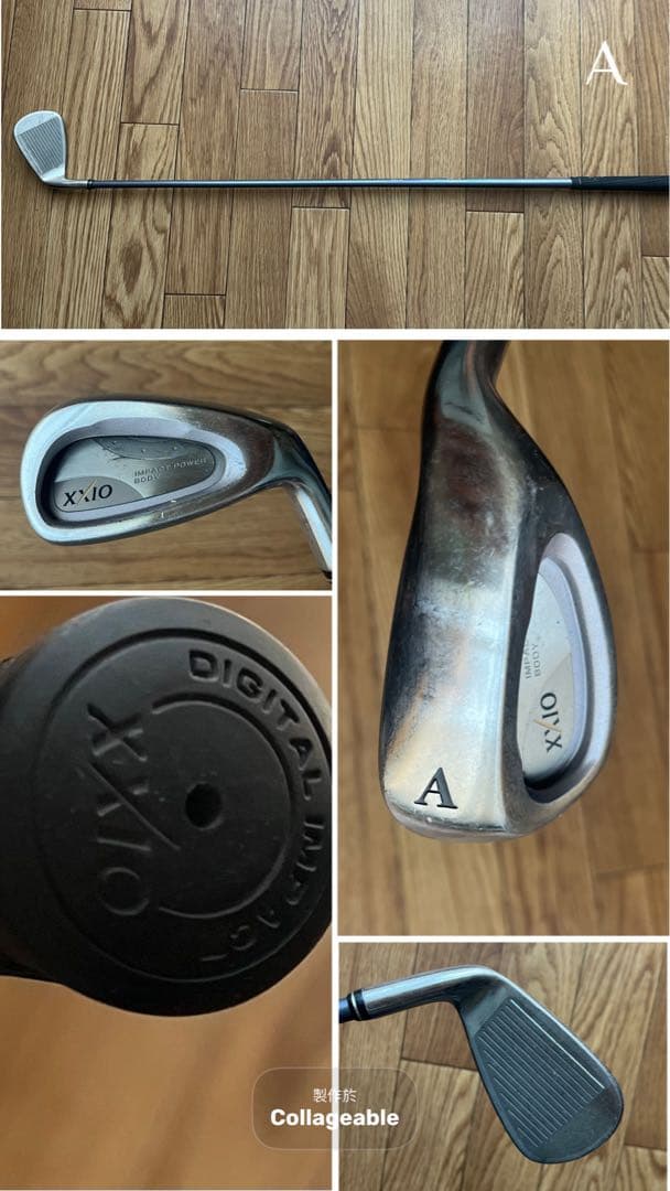 【初心者向け】XXIO MP300 アイアンセット 7本