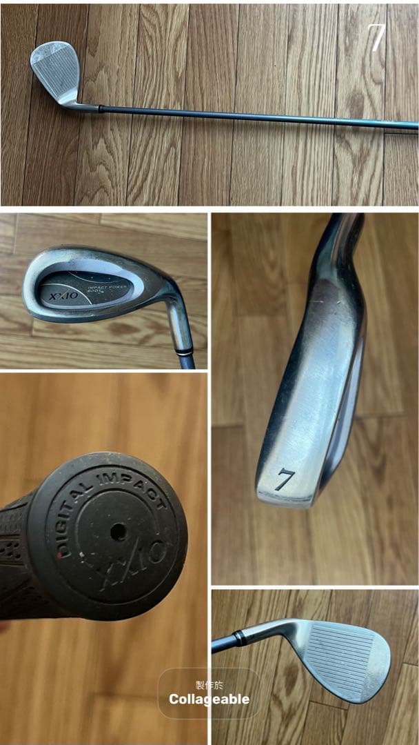 【初心者向け】XXIO MP300 アイアンセット 7本