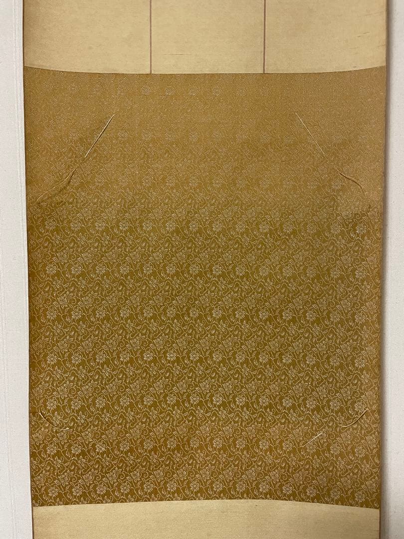 禅　墨蹟色紙、掛軸セット