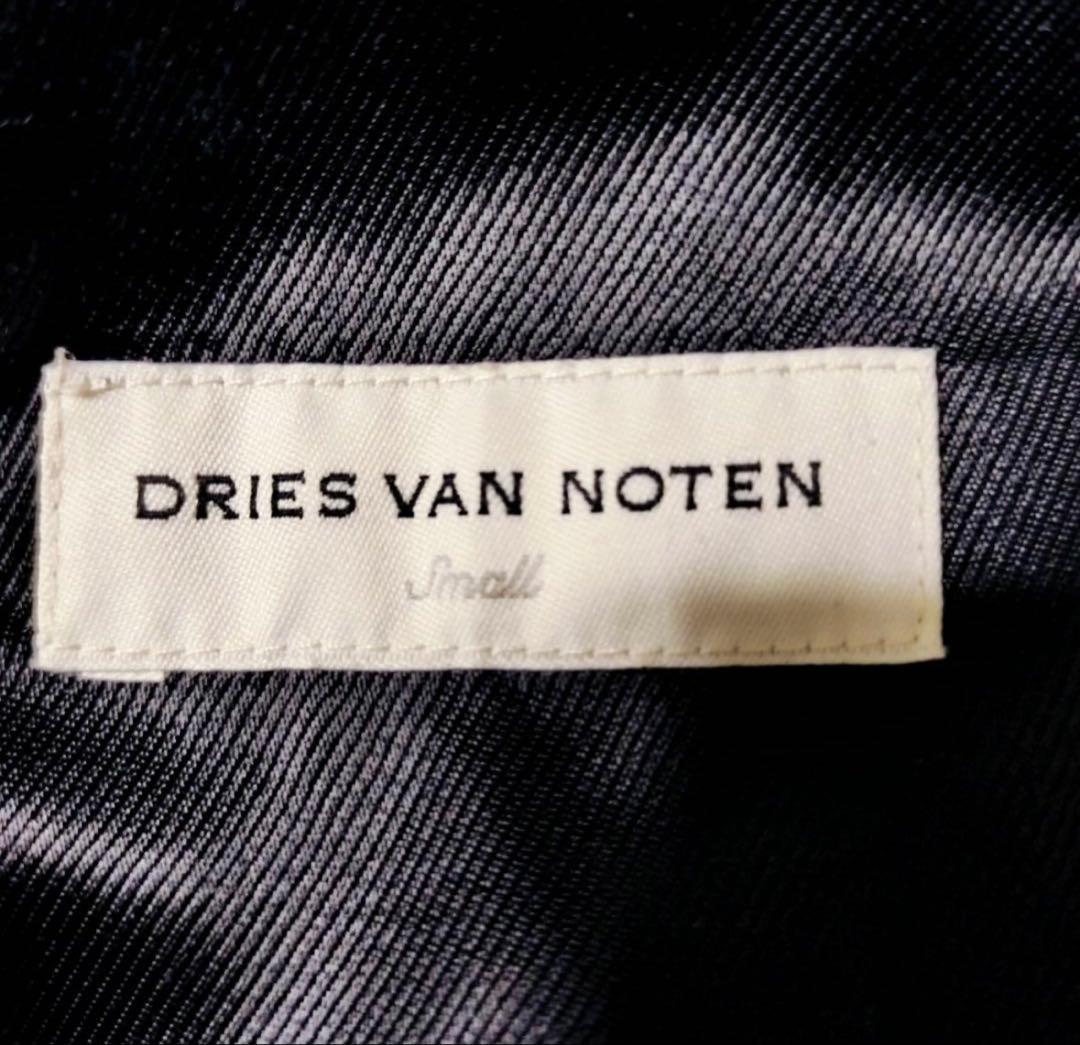 dries van noten 07AW コート