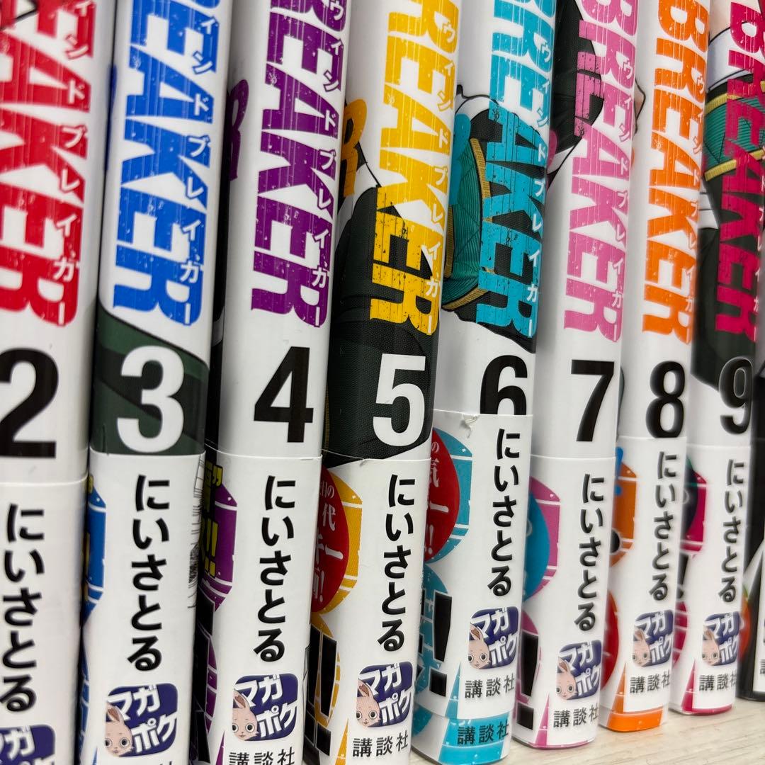 60代のばーさん商品に必要ないコメント✖ 