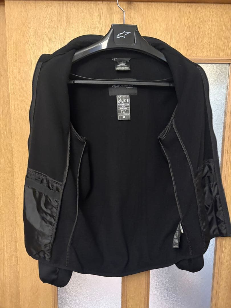 KAJA様 alpinestars Drystarジャケット美品インナー付