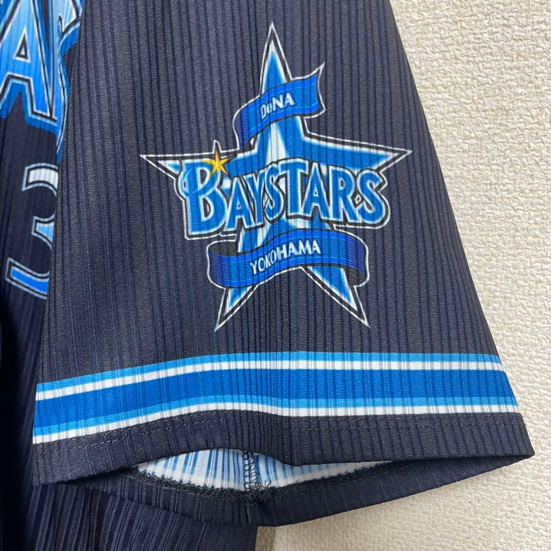 横浜DeNAベイスターズ　ラミレス　3 レプリカユニフォーム　初代ビジター　L