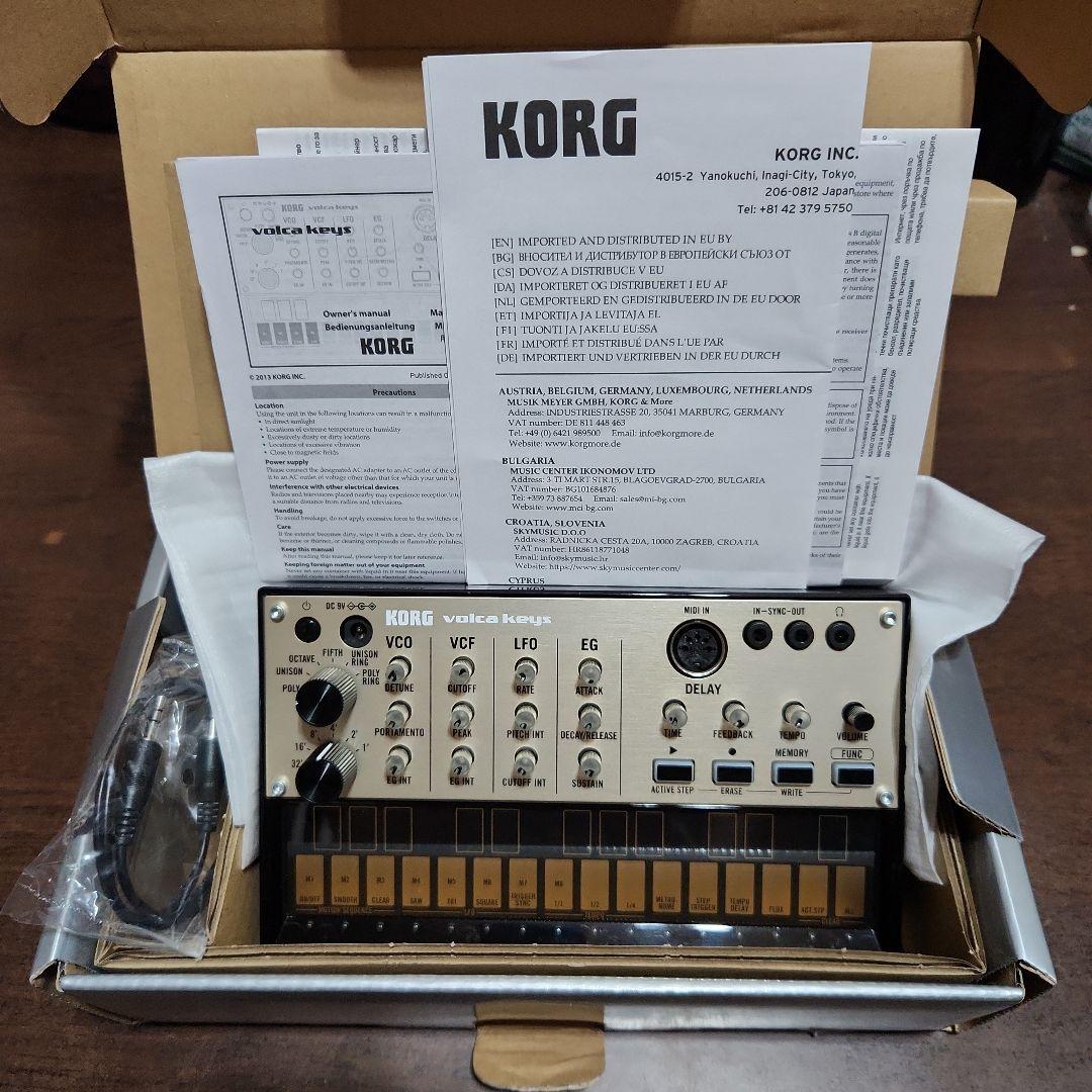 DTM・DAW KORG volca keys