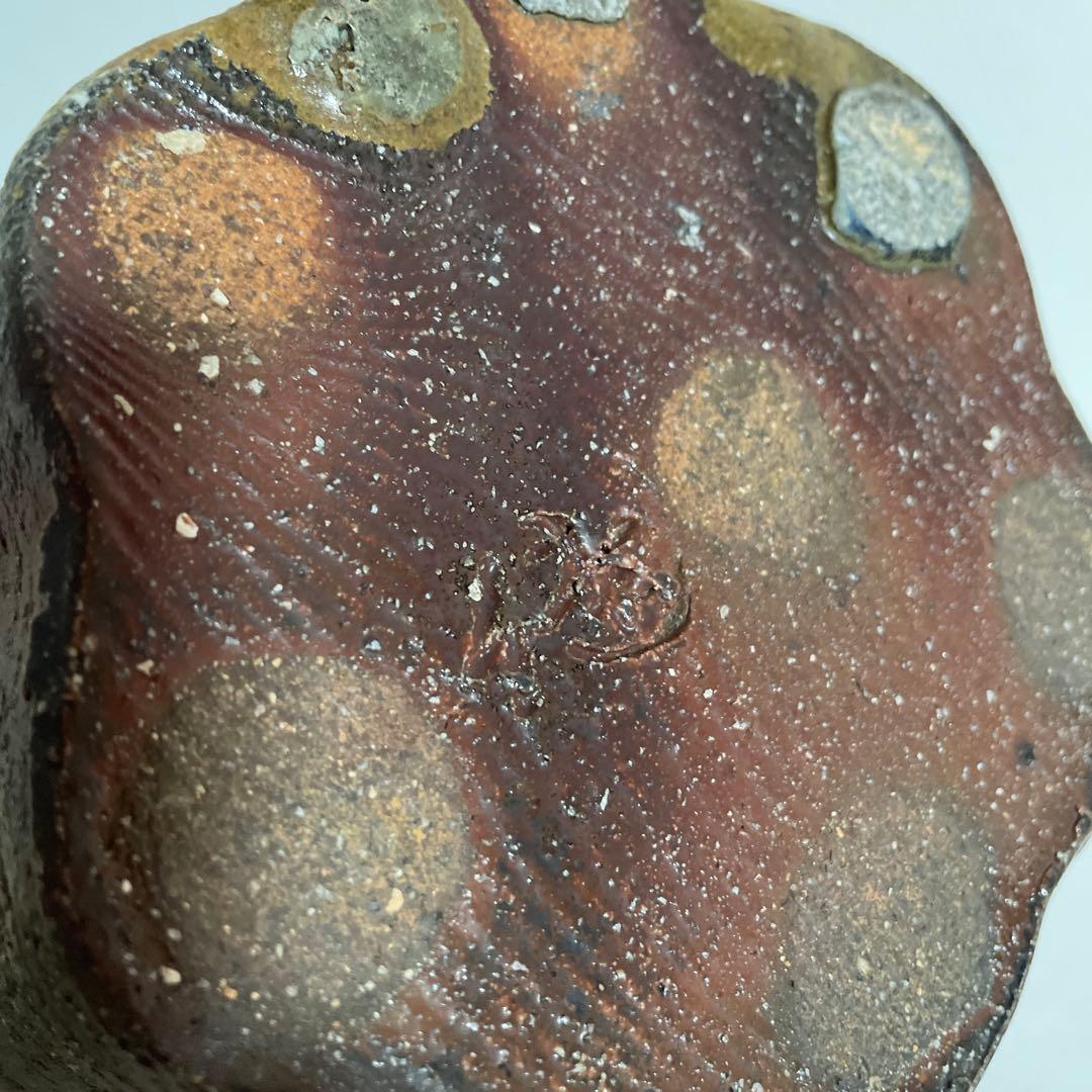 益子焼　松崎健　灰被窯変　花器