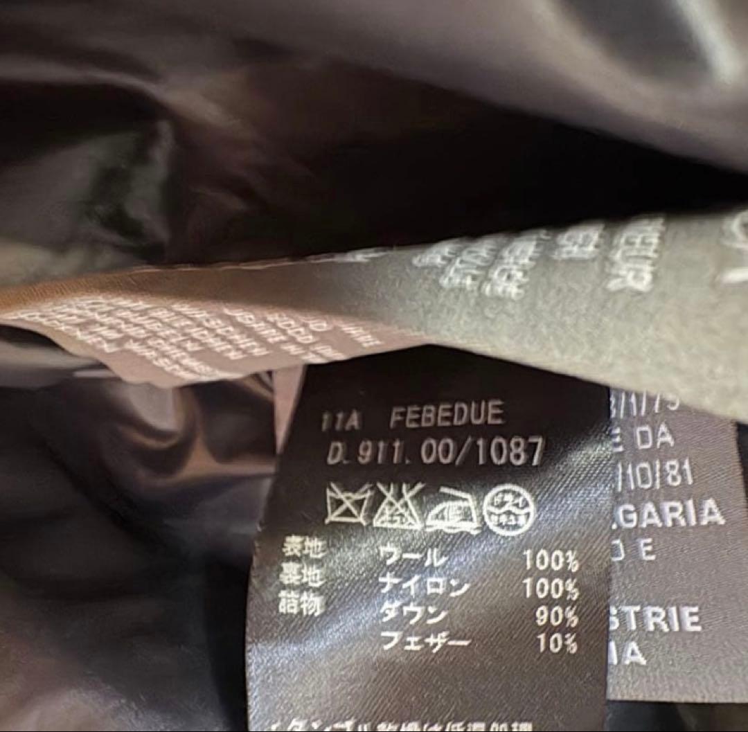 特価 デュベティカ FEBEDUE チェルッティ ダウンベスト グレー 42