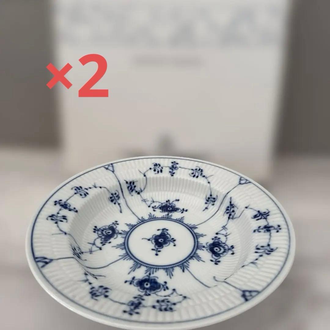 【未使用】ロイヤルコペンハーゲン　２皿21㎝