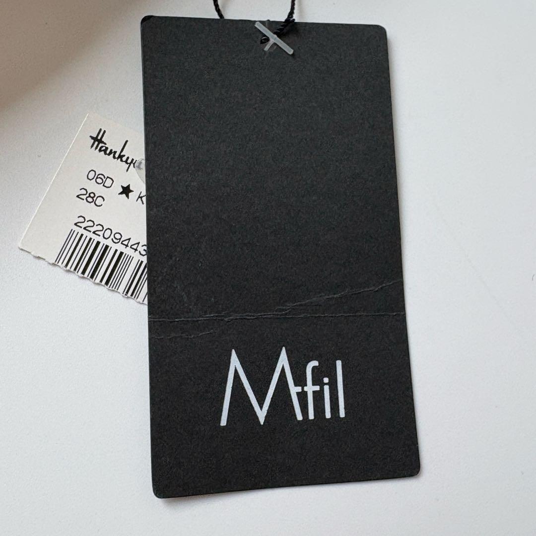 新品✨タグ付　M-fil ジャガードパンツ　アイボリー　ウエストゴム　36