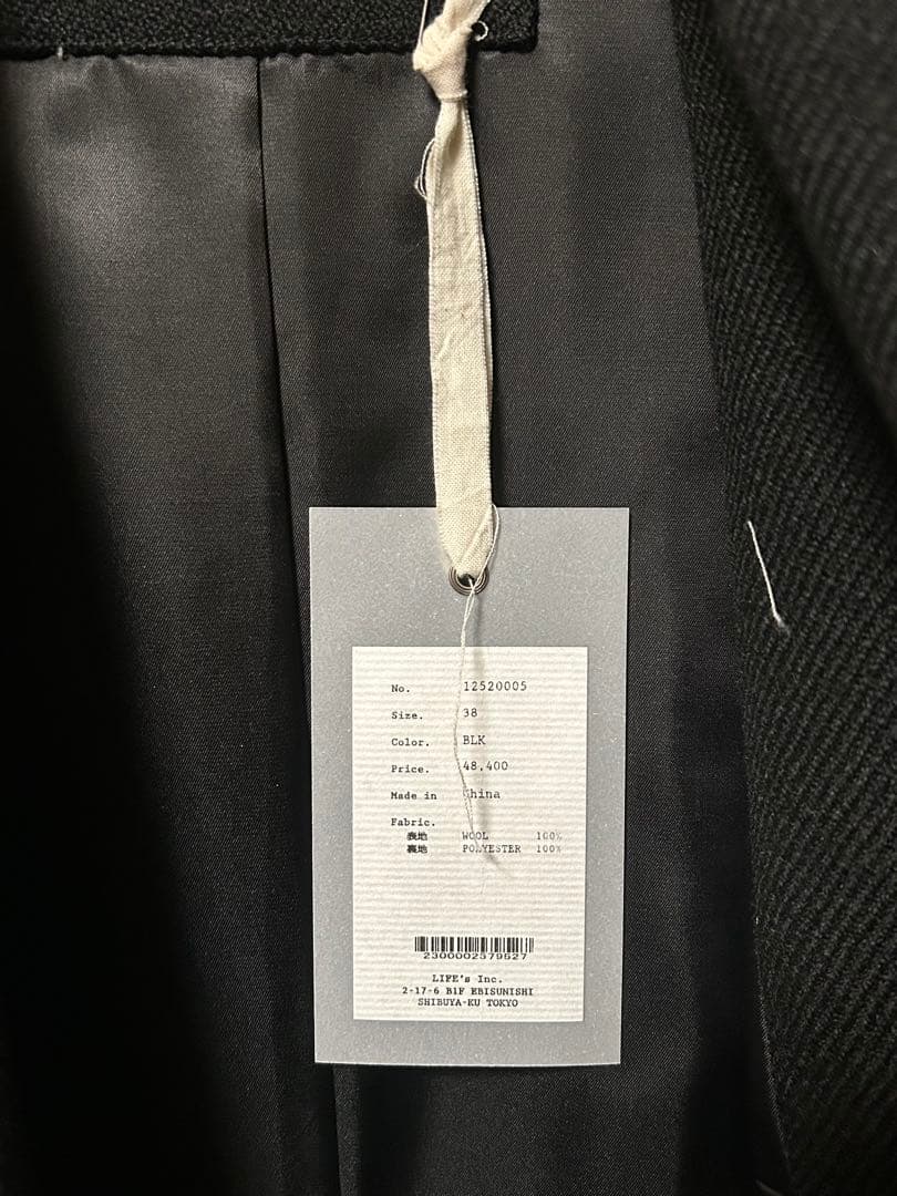 最終値下げ　TODAYFUL トゥディフル　新作　新品　ウールコート　ブラック