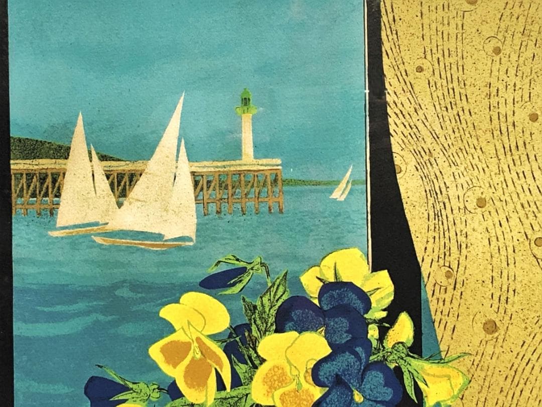 イヴ・ガンヌ『トロ―ヴィルの窓』　ED76/120　リトグラフ額装　高島屋販売品