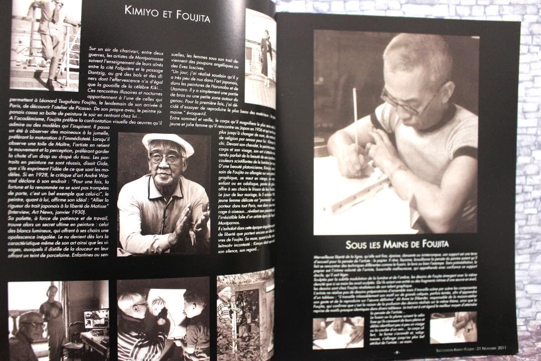 藤田嗣治　君代コレクションオークションカタログ