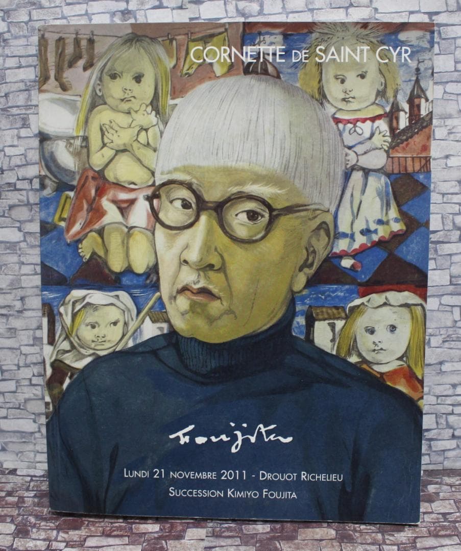 藤田嗣治　君代コレクションオークションカタログ