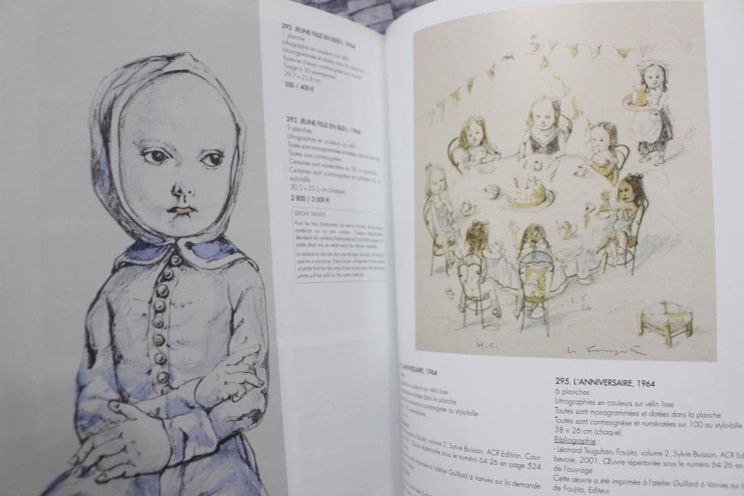 藤田嗣治　君代コレクションオークションカタログ