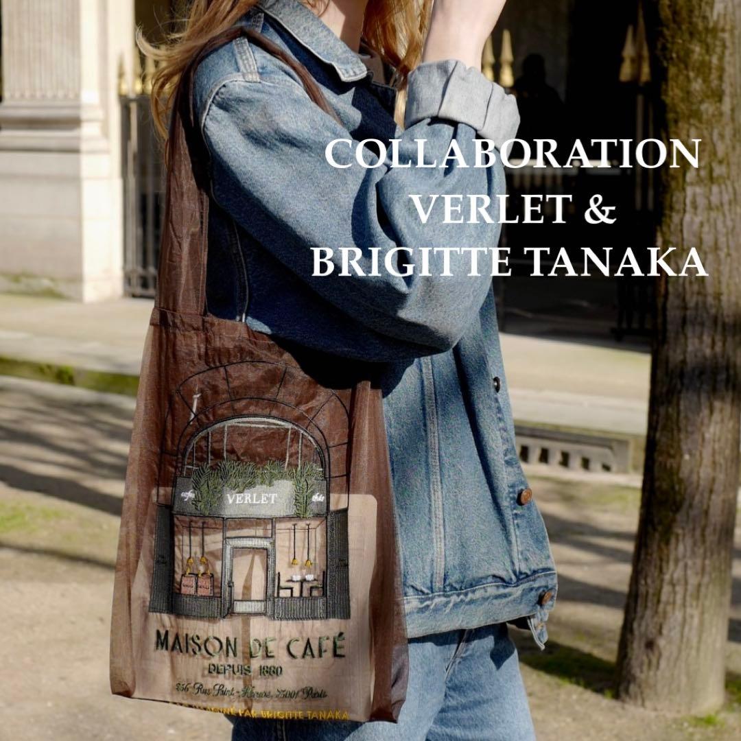 BRIGITTE TANAKA トートバッグ ♡パリ限定カフェヴェルレ★コラボ