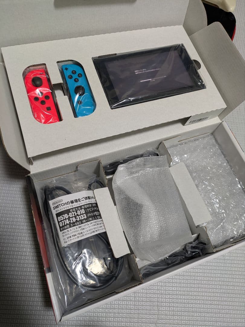 Nintendo Switch 本体　コントローラー付