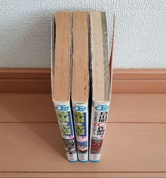 鳥山明〇作劇場 全3巻セット