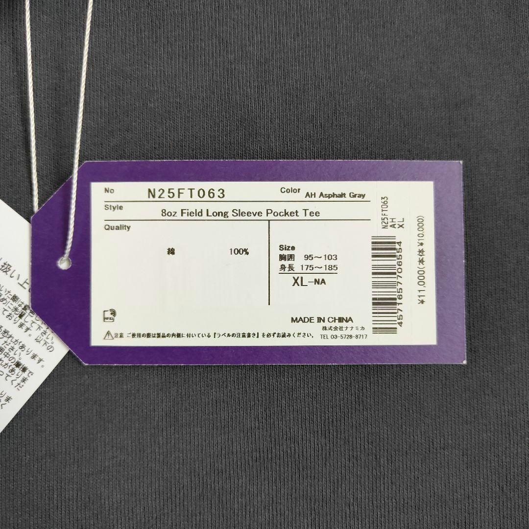 専用です　パープル　ポケットT　N25FT063　アスファルト　XL　新品①