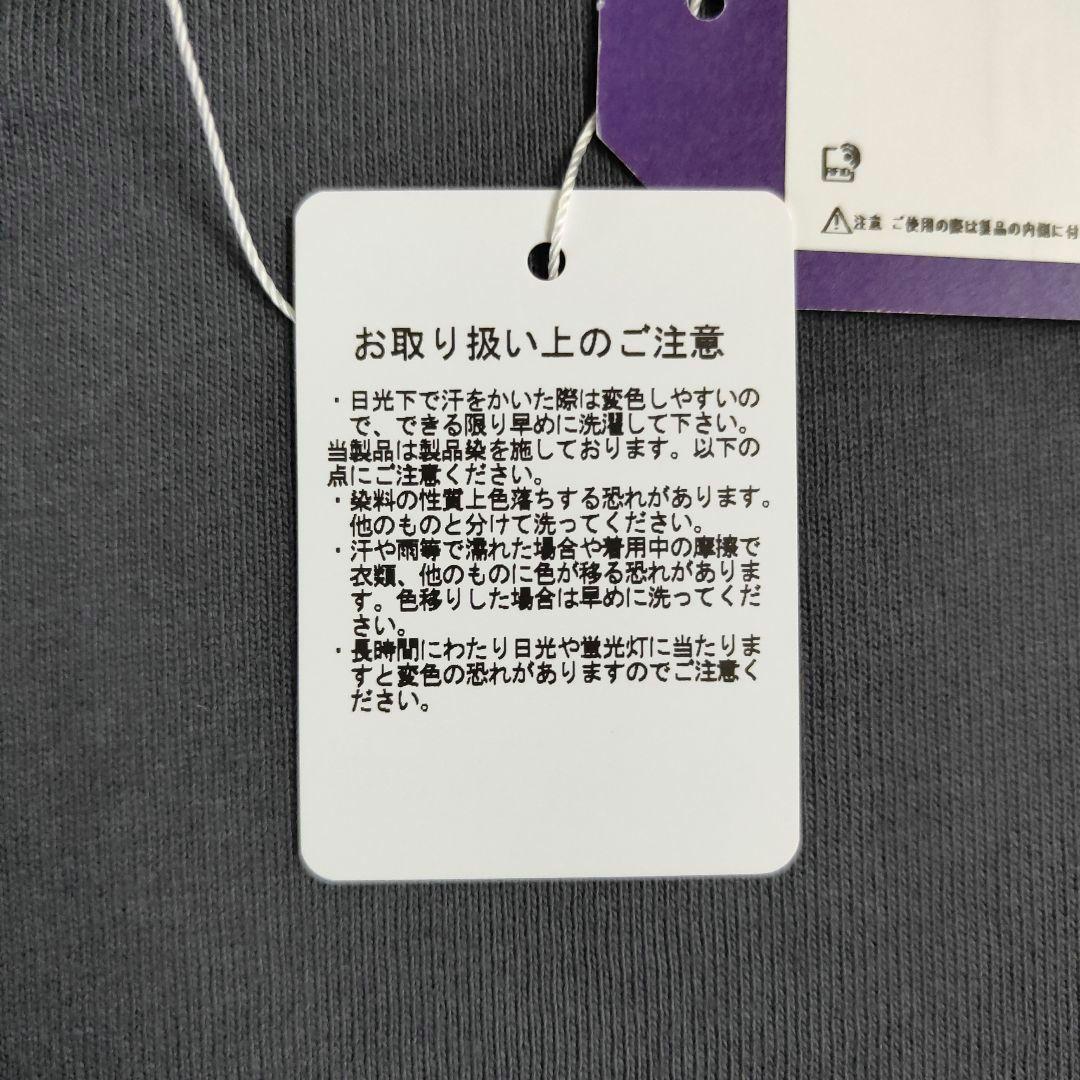 専用です　パープル　ポケットT　N25FT063　アスファルト　XL　新品①