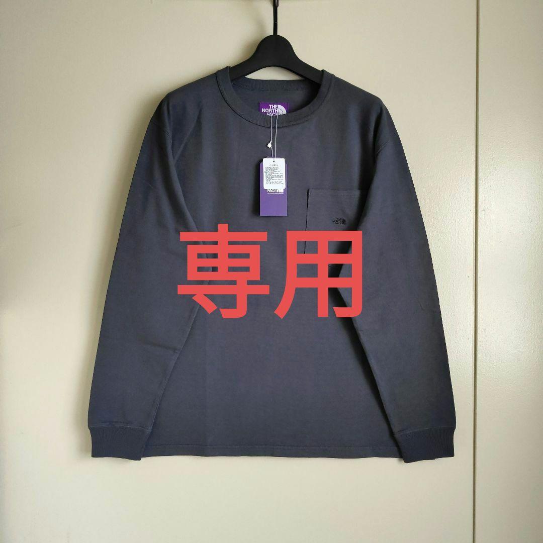 専用です　パープル　ポケットT　N25FT063　アスファルト　XL　新品①