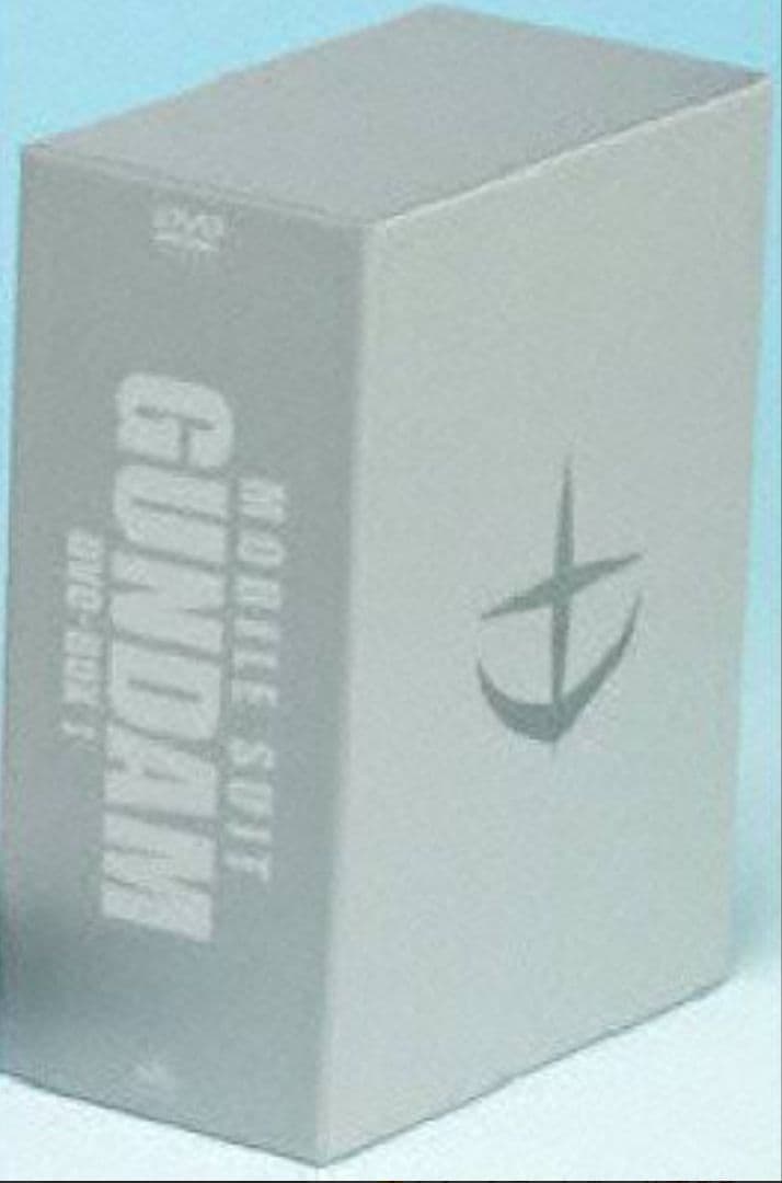 機動戦士ガンダム　DVD-BOX1初回限定生産商品