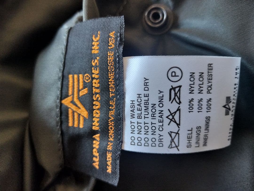 ALPHA INDUSTRIES MA-1 フライトジャケット グリーン　S