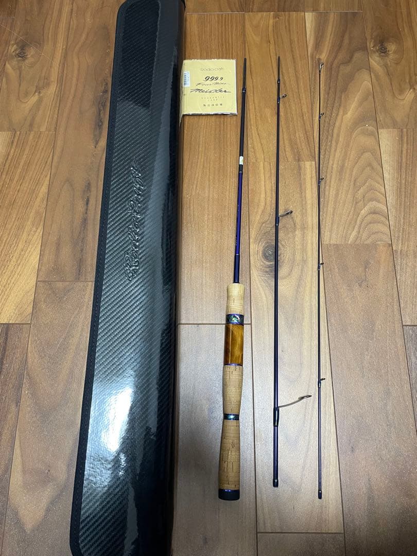 RODIOCRAFT 999.9 ブルーウルフ613UL-TRZ