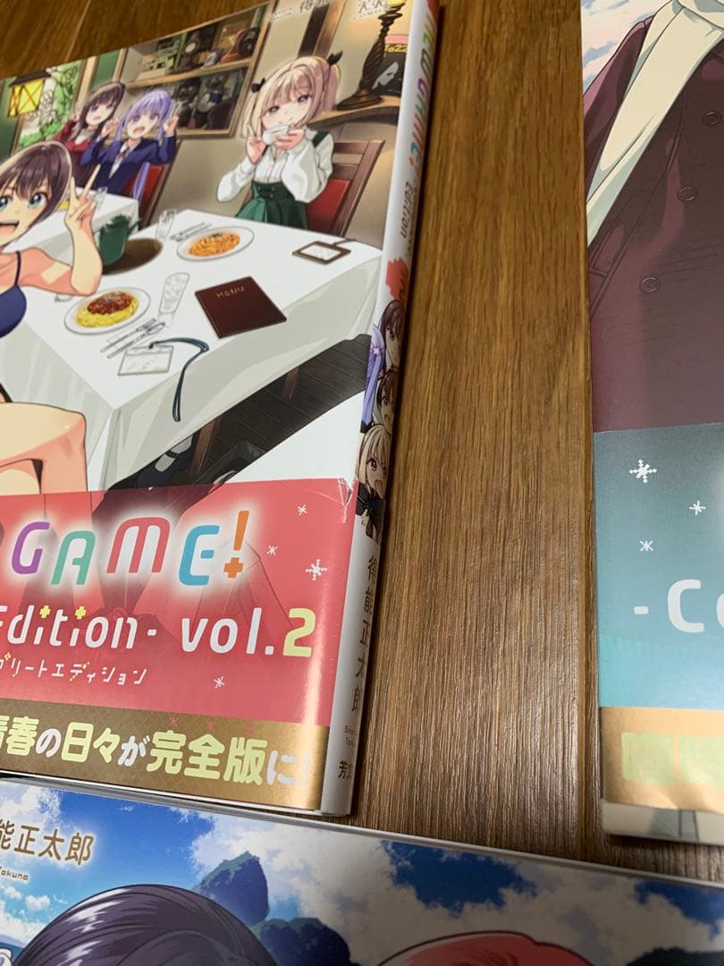 NEW GAME! Complete Edition 1-5巻セット