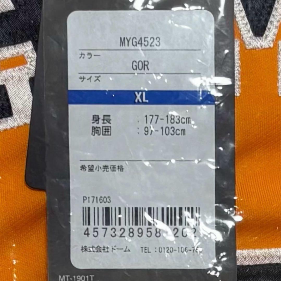 【新品未開封】亀井善行 レプリカユニフォーム 橙魂 XLサイズ GIANTS