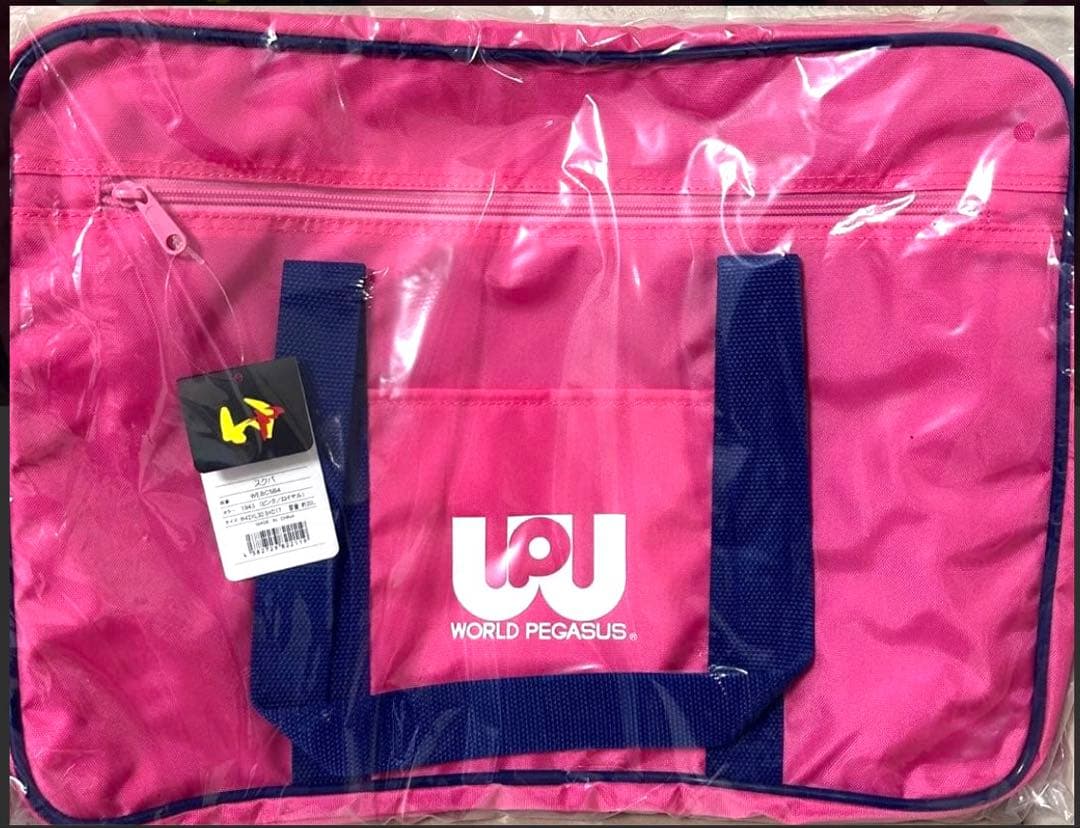 ワールドペガサス　ワッペ　スクバ　ピンク　トートバッグ　新品